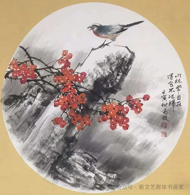 《秋色秋声》