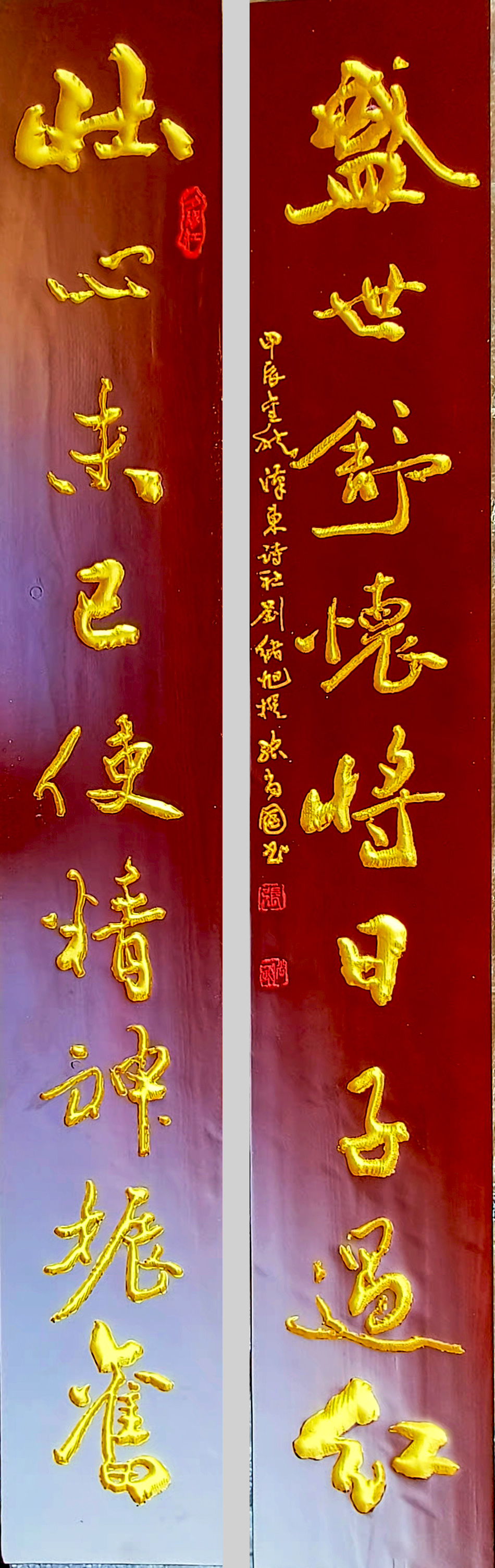 张尚国作品7