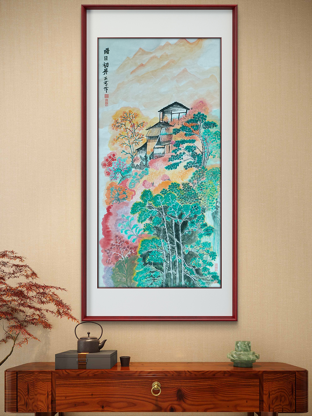李亚芬作品1《曙日初升》