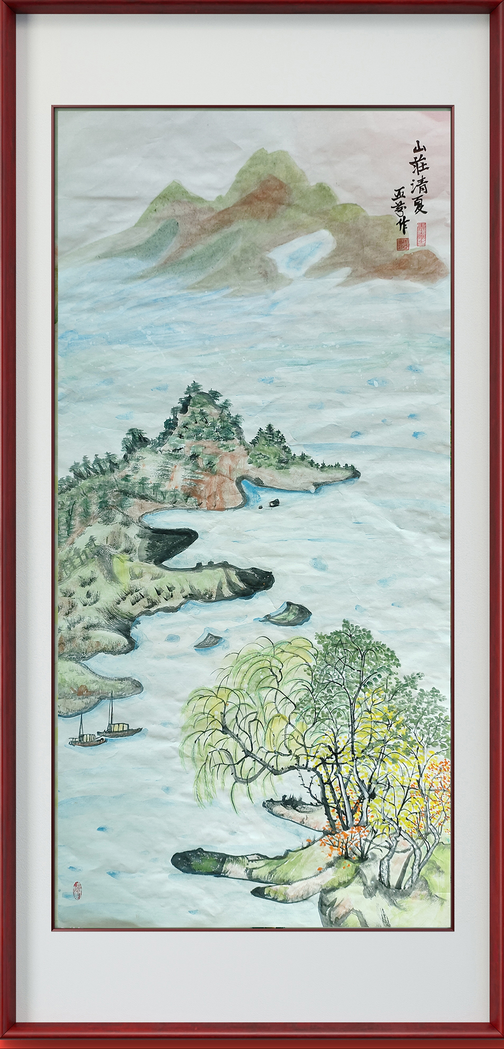 李亚芬作品2《山庄清夏》