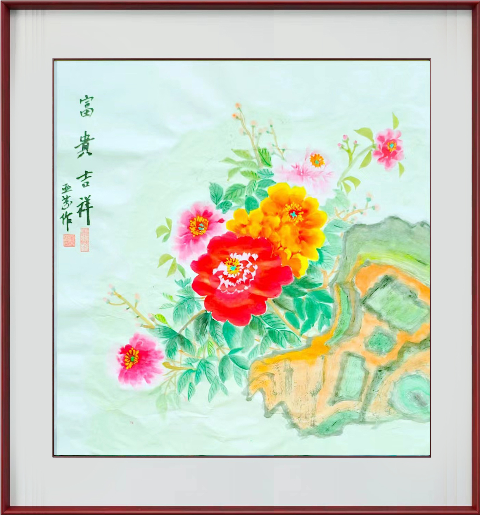 李亚芬作品7《富贵吉祥》