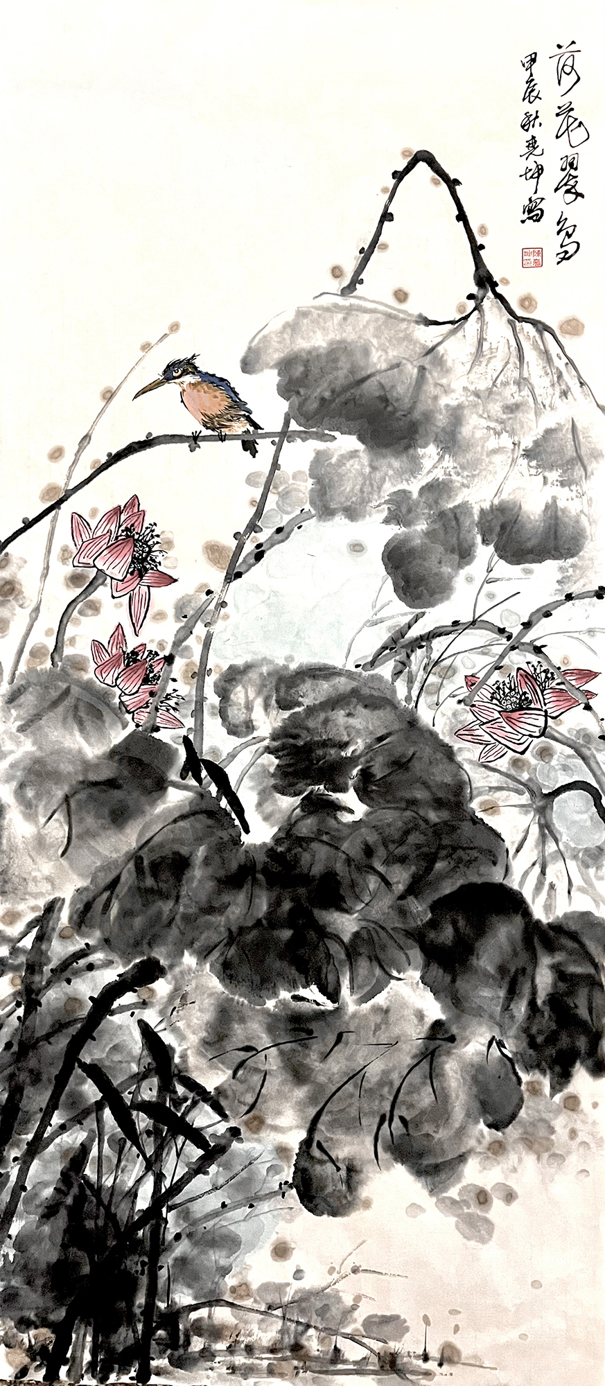 陈尧坤作品2《荷花翠鸟》