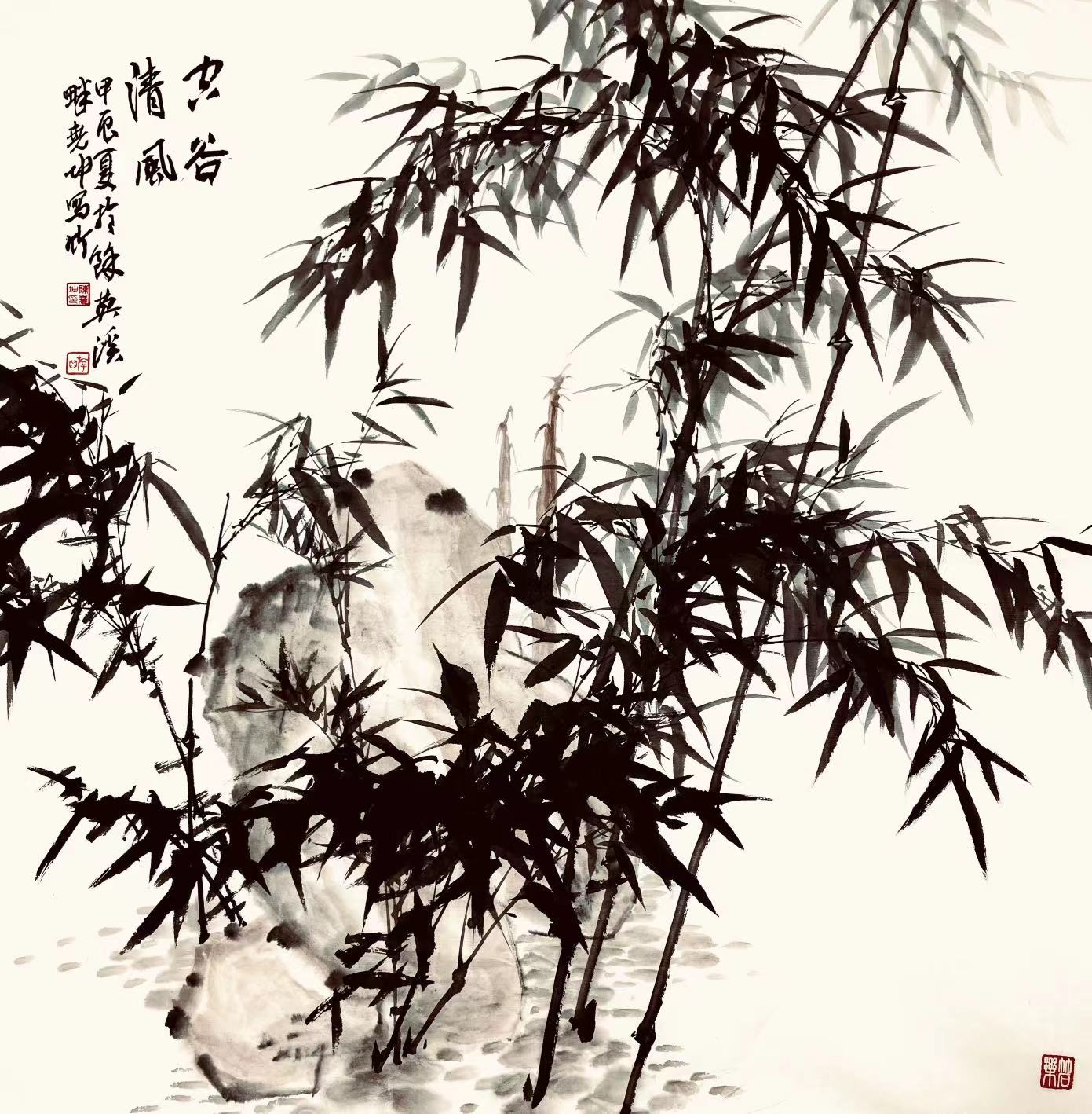 陈尧坤作品8《空谷清风》