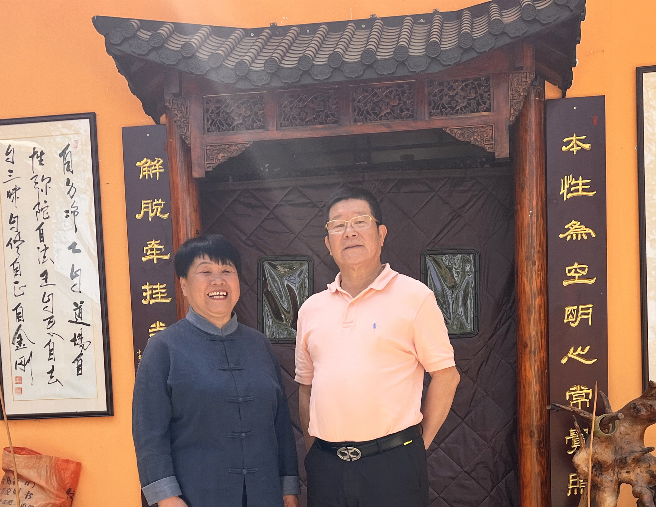 第二届特聘书画家陈荣全
