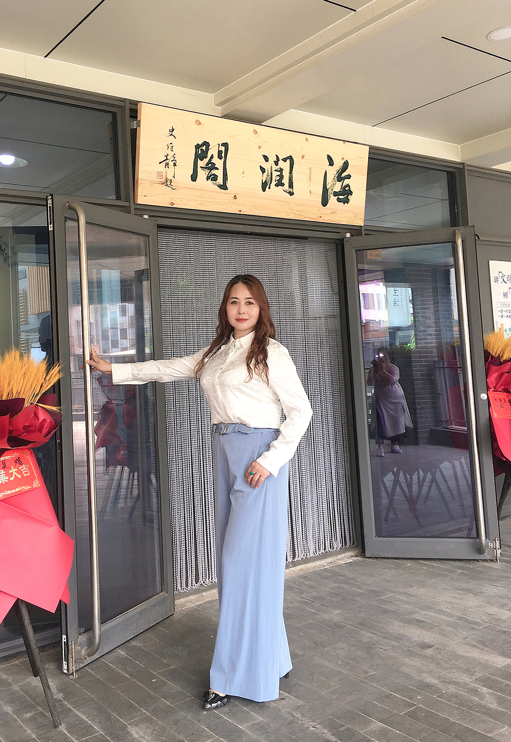 第二届特聘书画家耿海玲