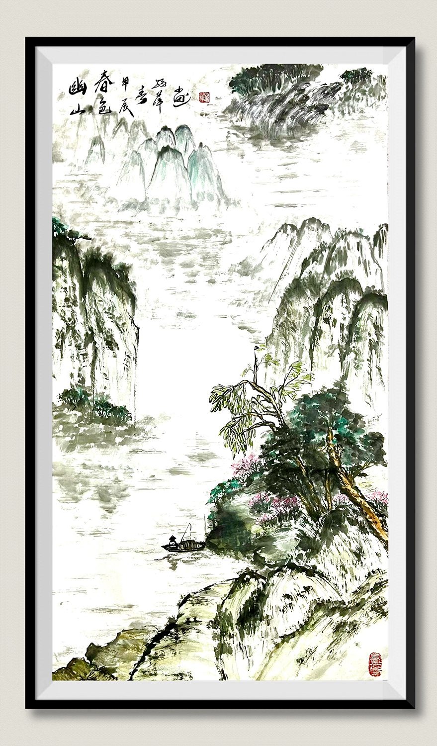 孙萍作品《幽山春色》