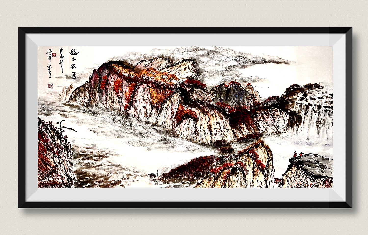 孙萍作品《幽山秋色》