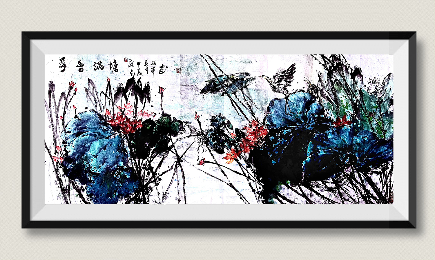 孙萍作品《荷香满堂》