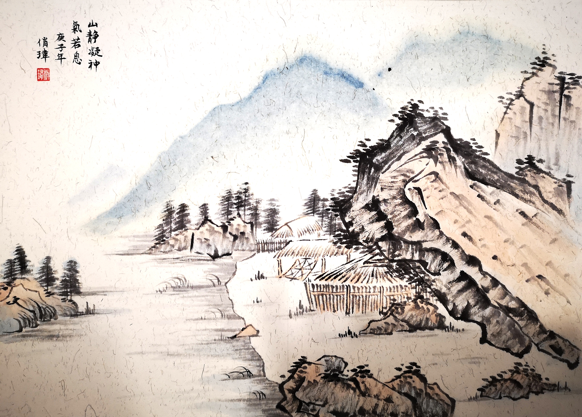 周俏玮作品8《山静凝神气若息》