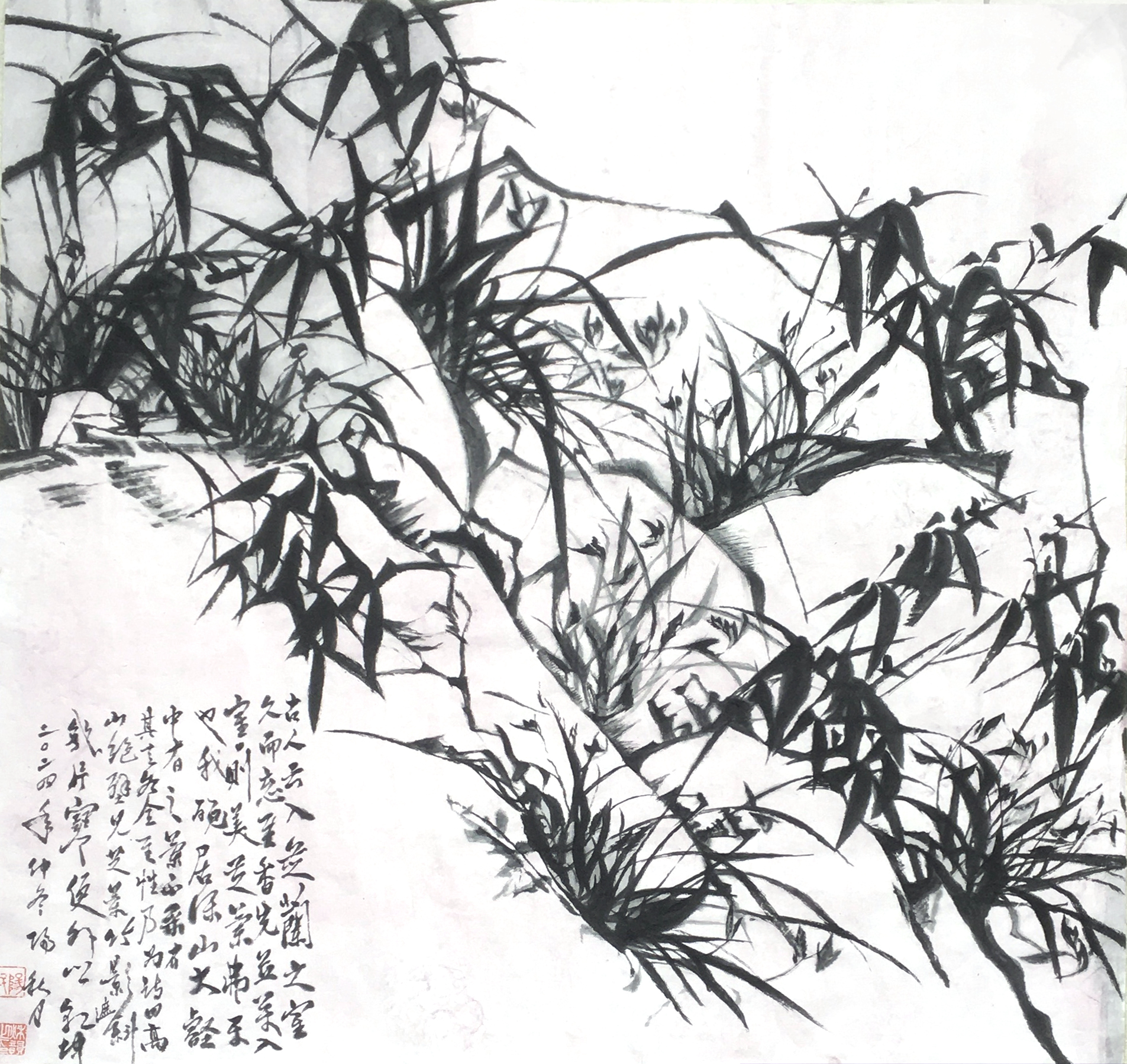 阳秋元作品2