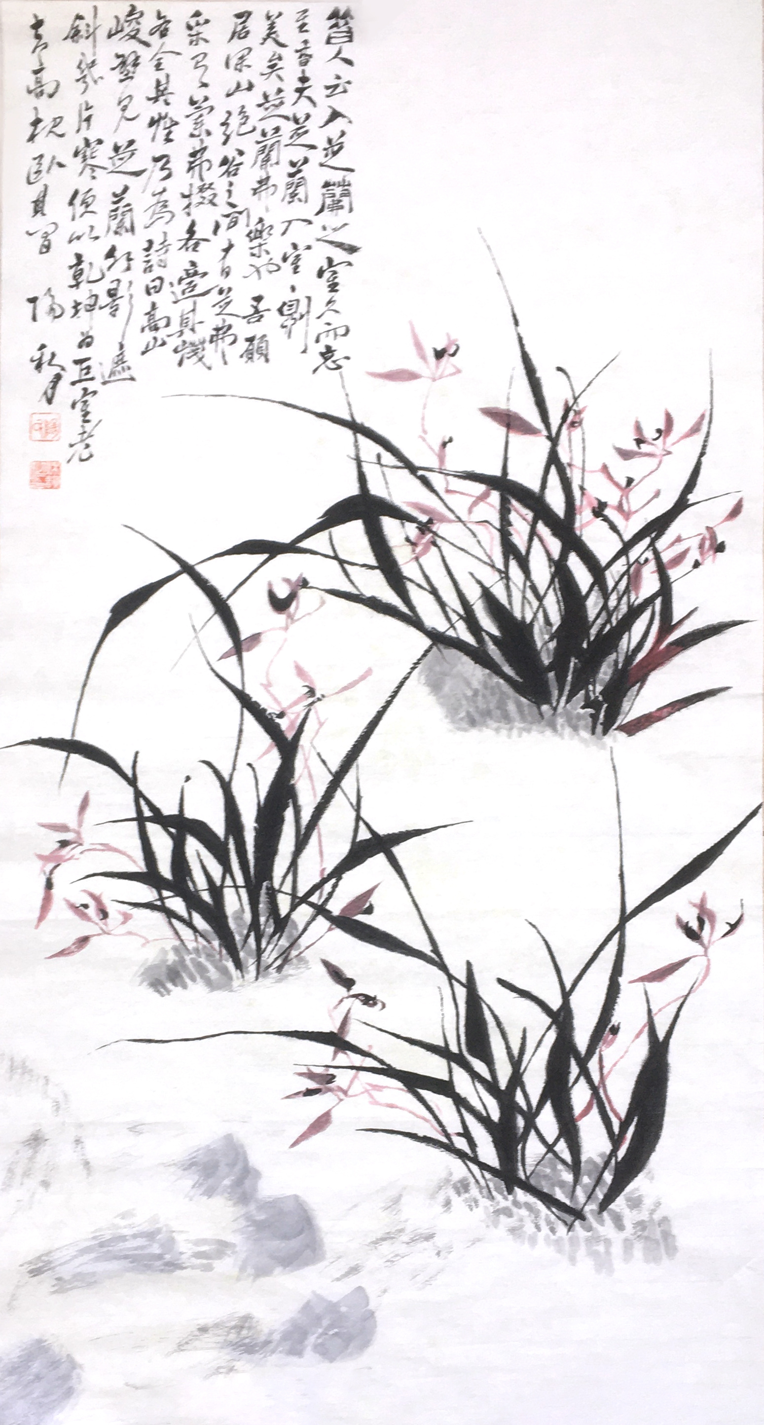 阳秋元作品4