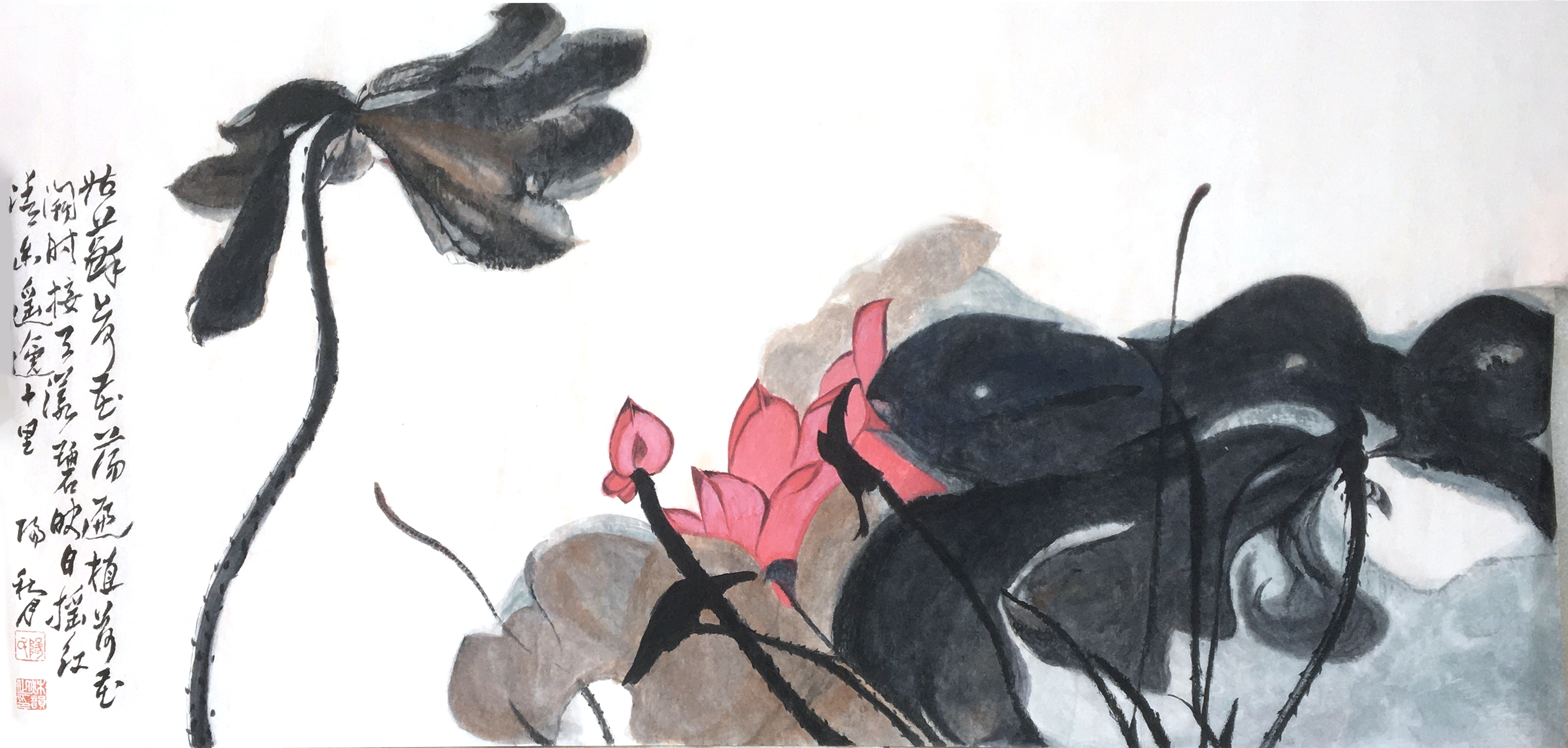 阳秋元作品9