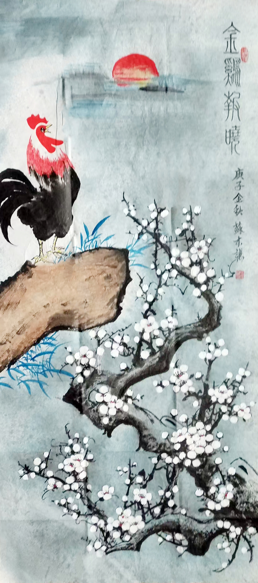 苏本让作品5《金鸡报晓》