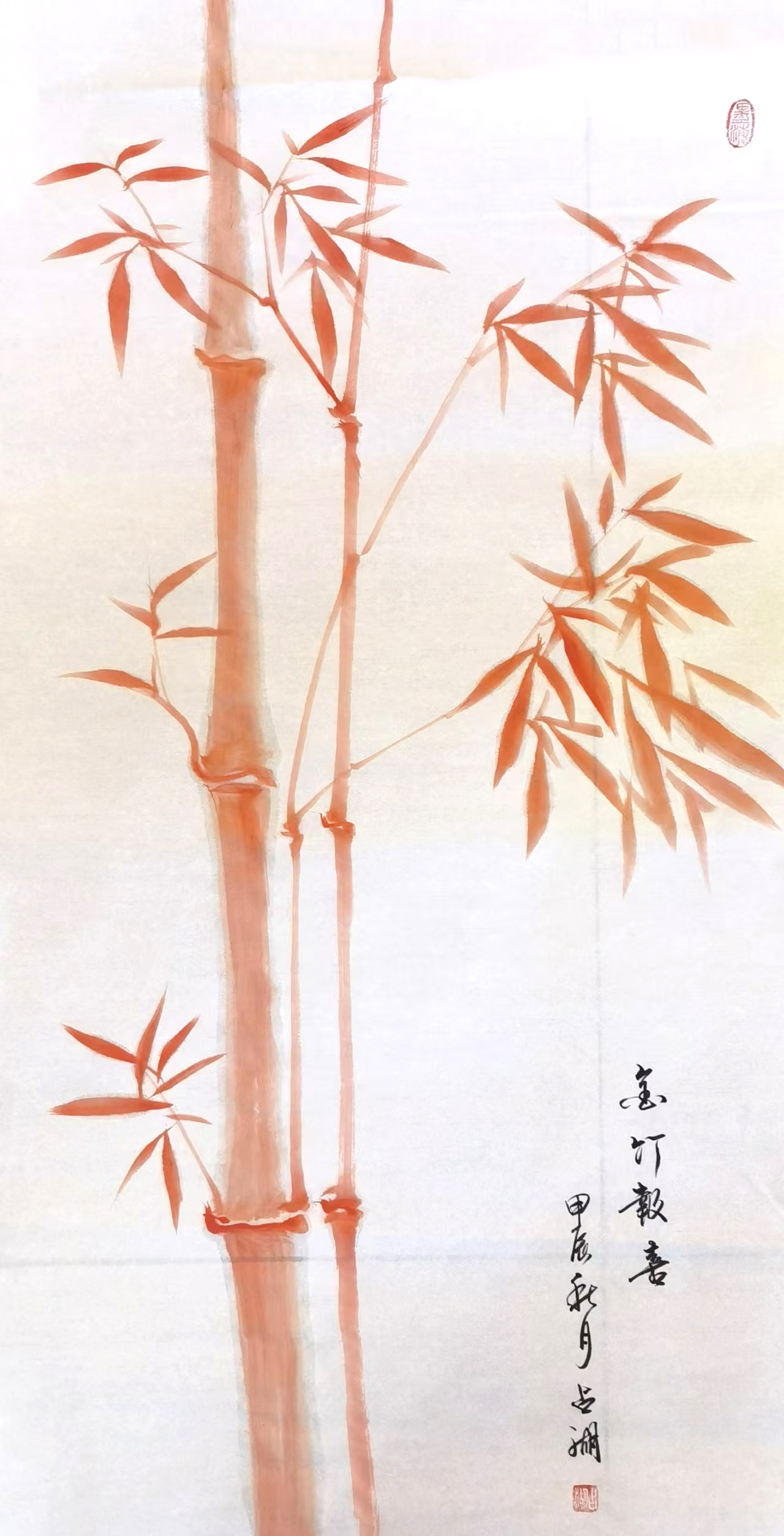 王占湖作品《金竹报喜》