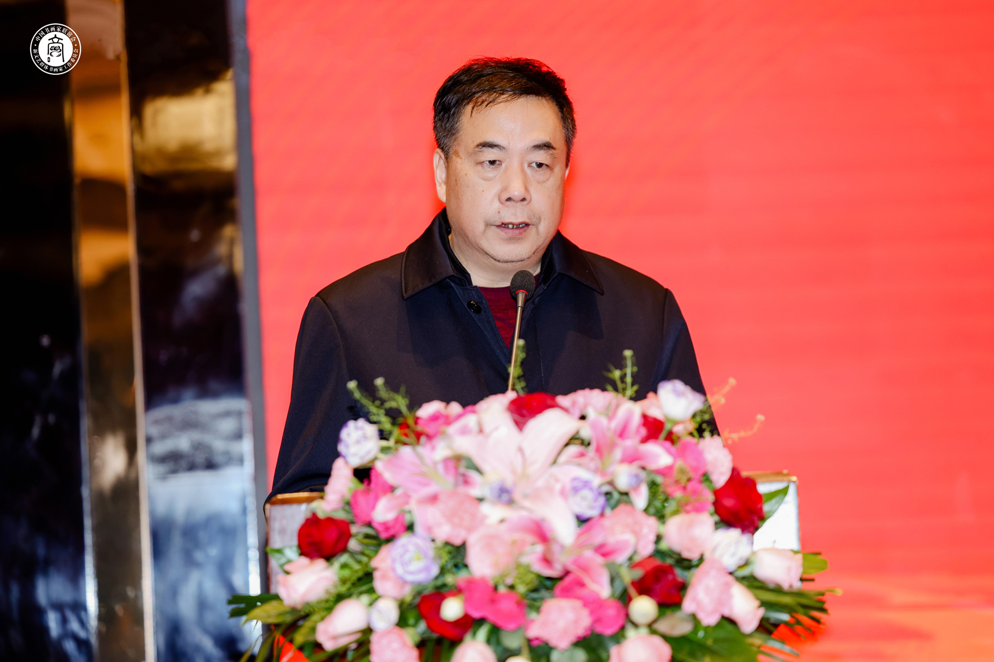 第二届特聘书画家如洁（王跃进）