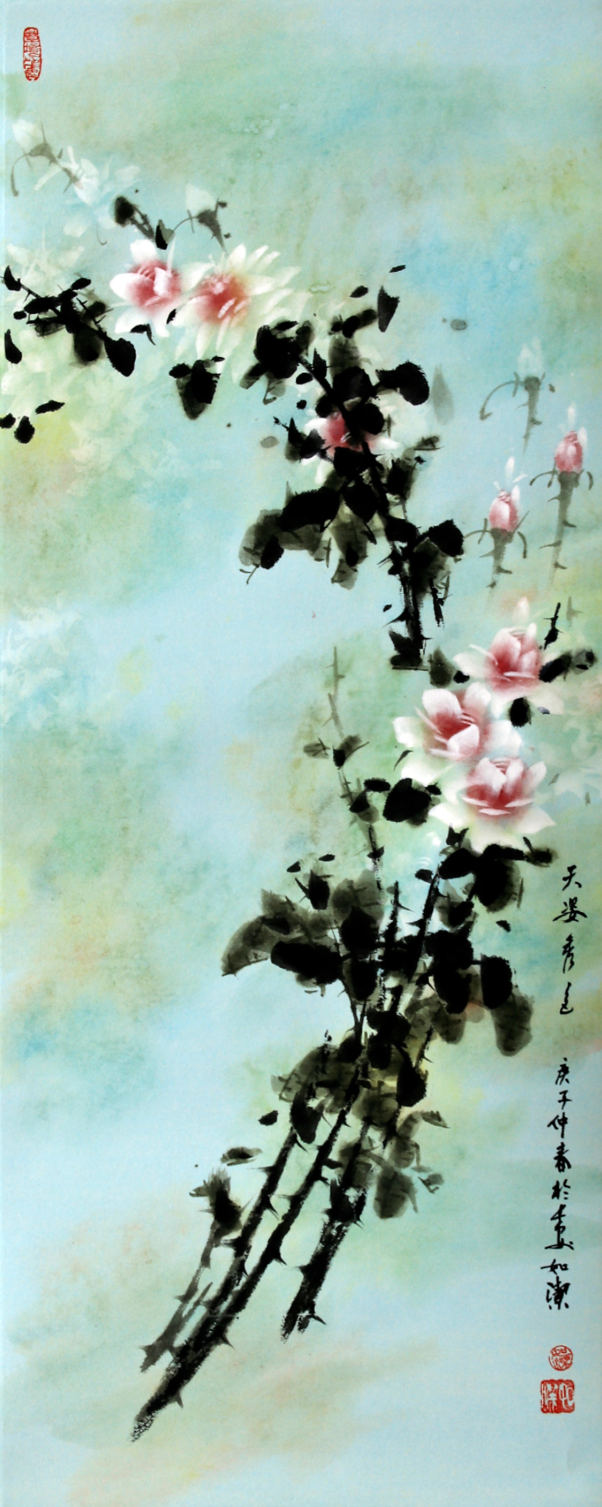 如洁作品《天姿秀色》