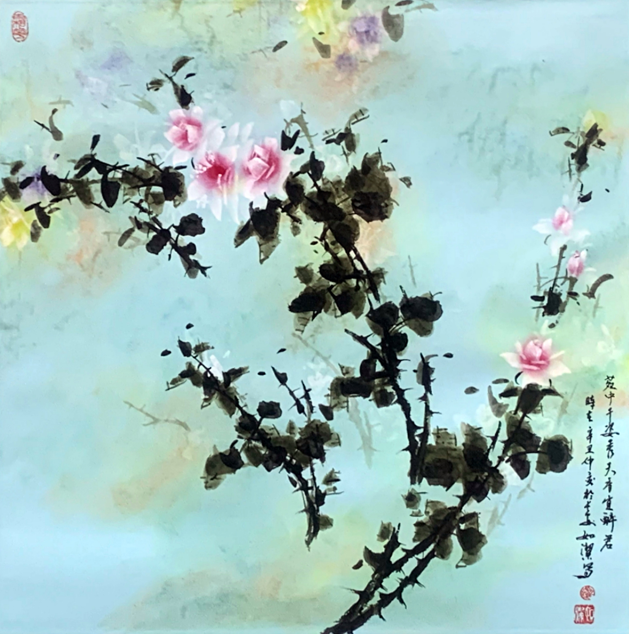 如洁作品《苑中千姿秀》