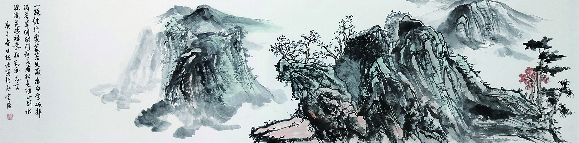 陈波作品《寻南溪常山道人隐居》