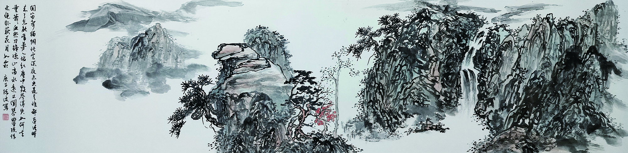 陈波作品《无羁》