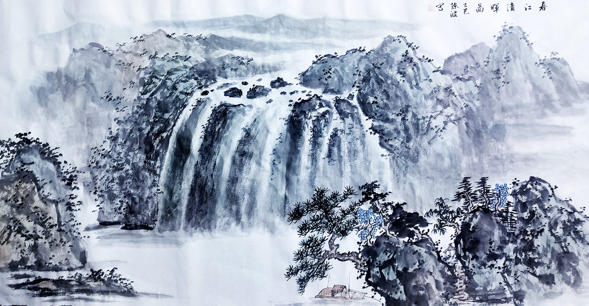 陈波作品《春江清晖图》