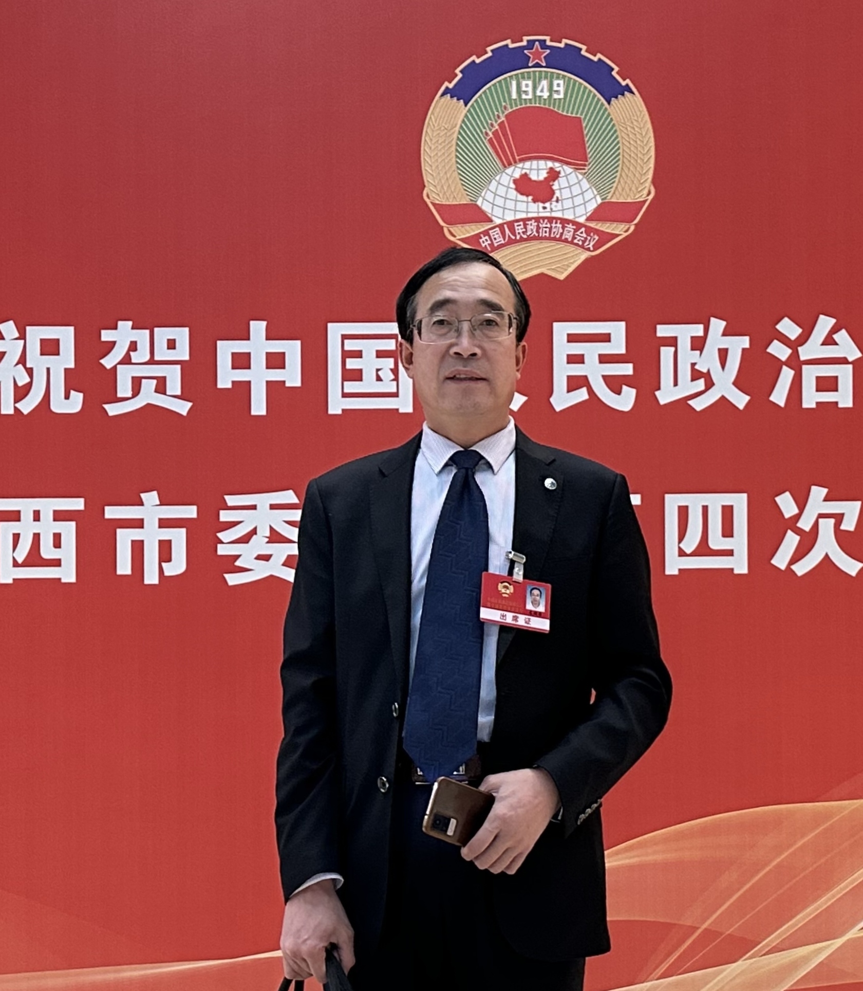 第二届特聘书画家苏利学