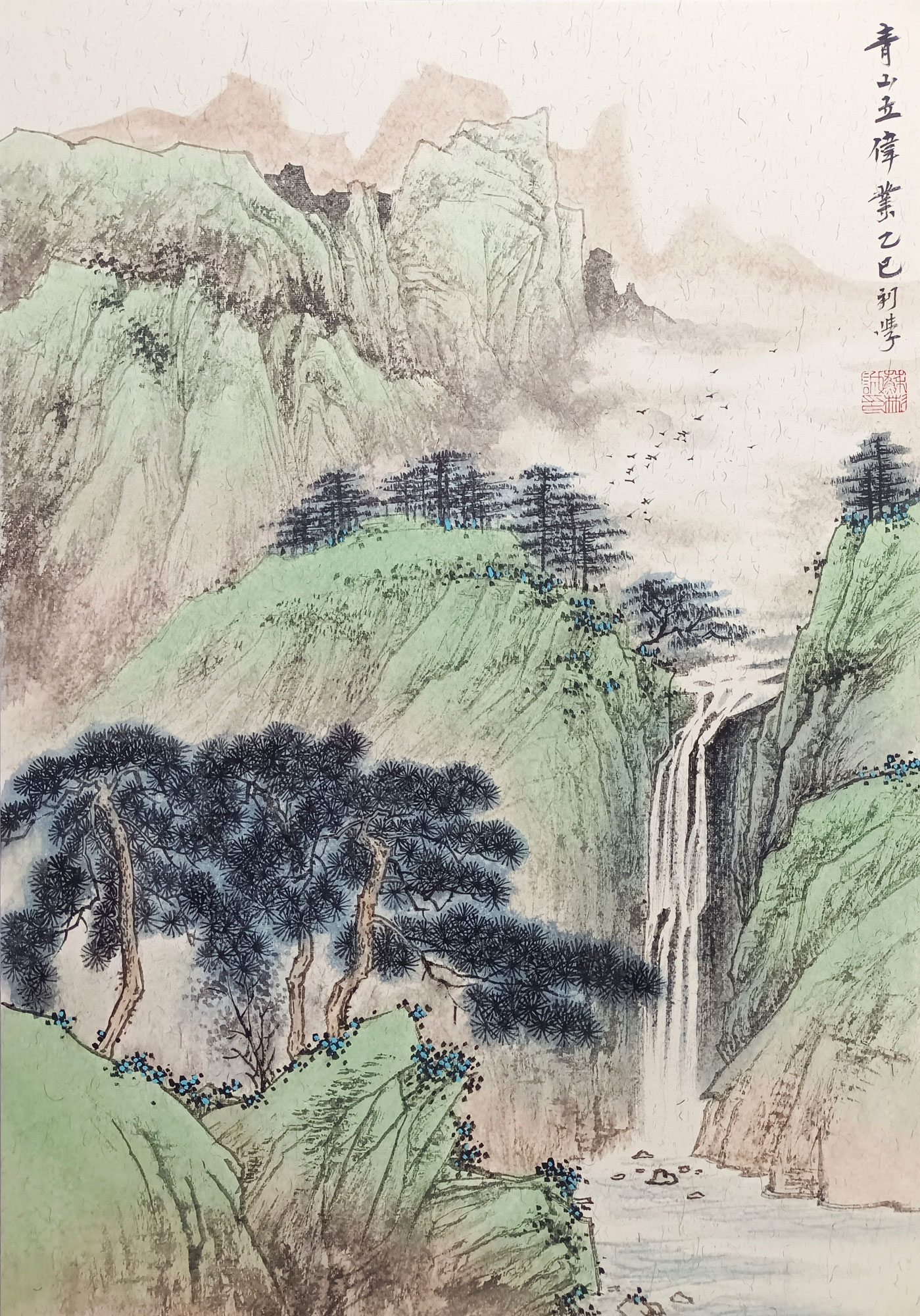 苏利学作品《青山立伟业》