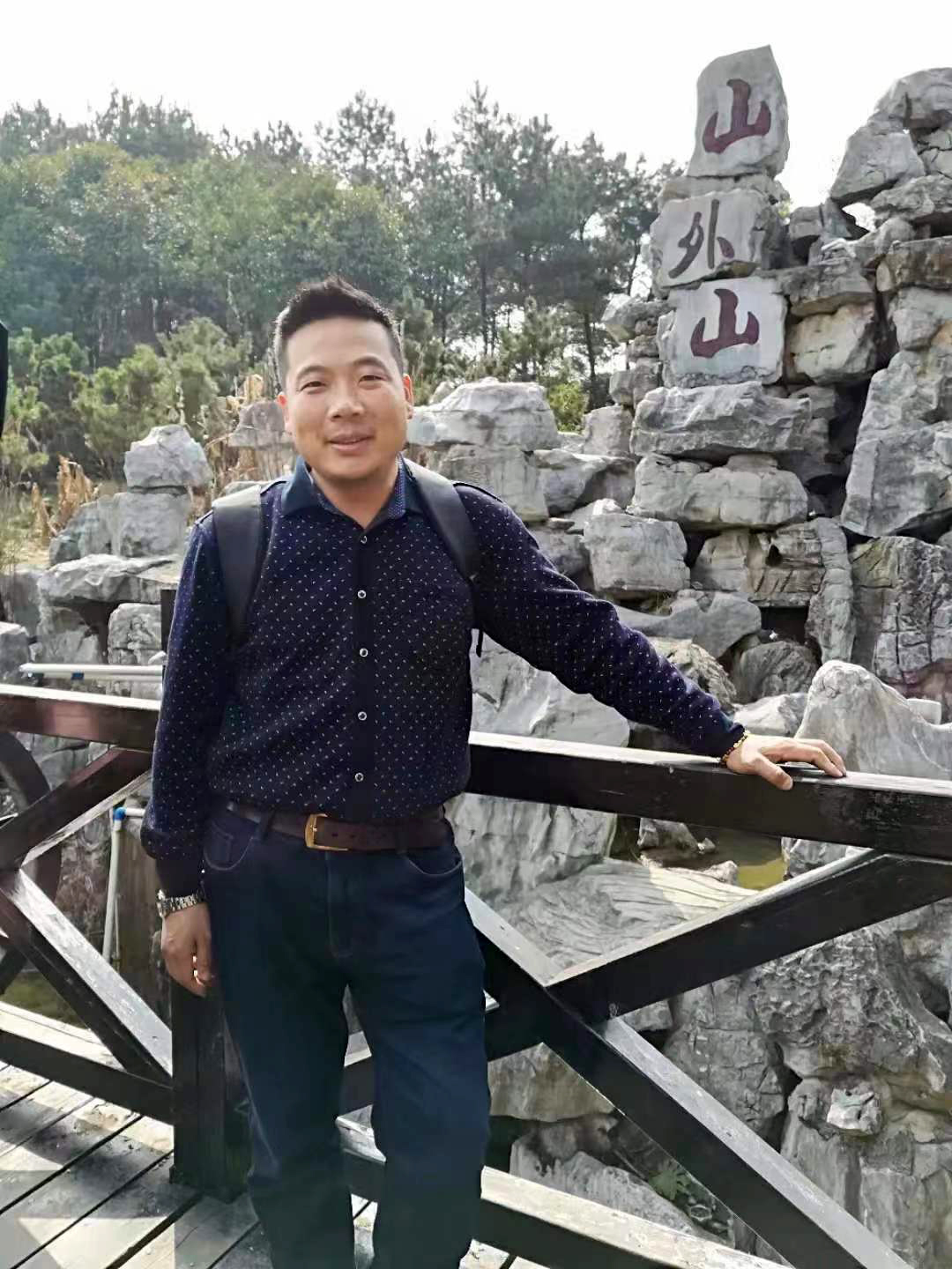 第二届特聘书画家吴传山