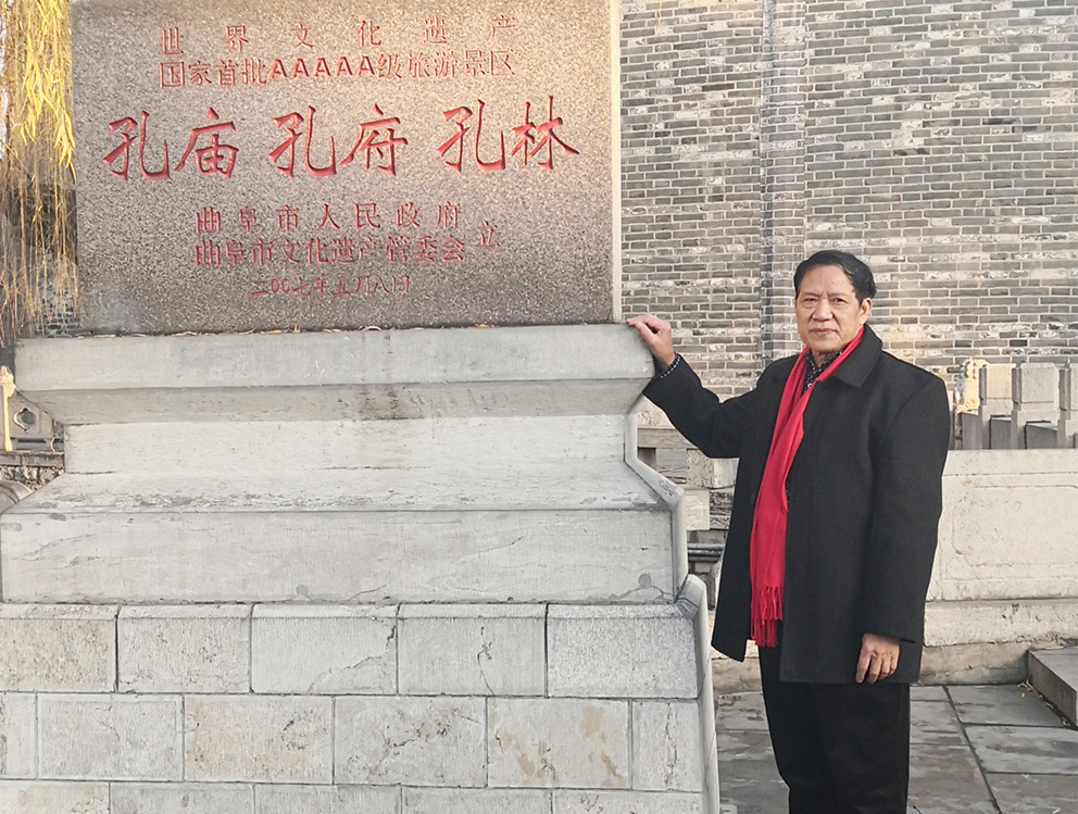 第二届特聘书法家苏武仕