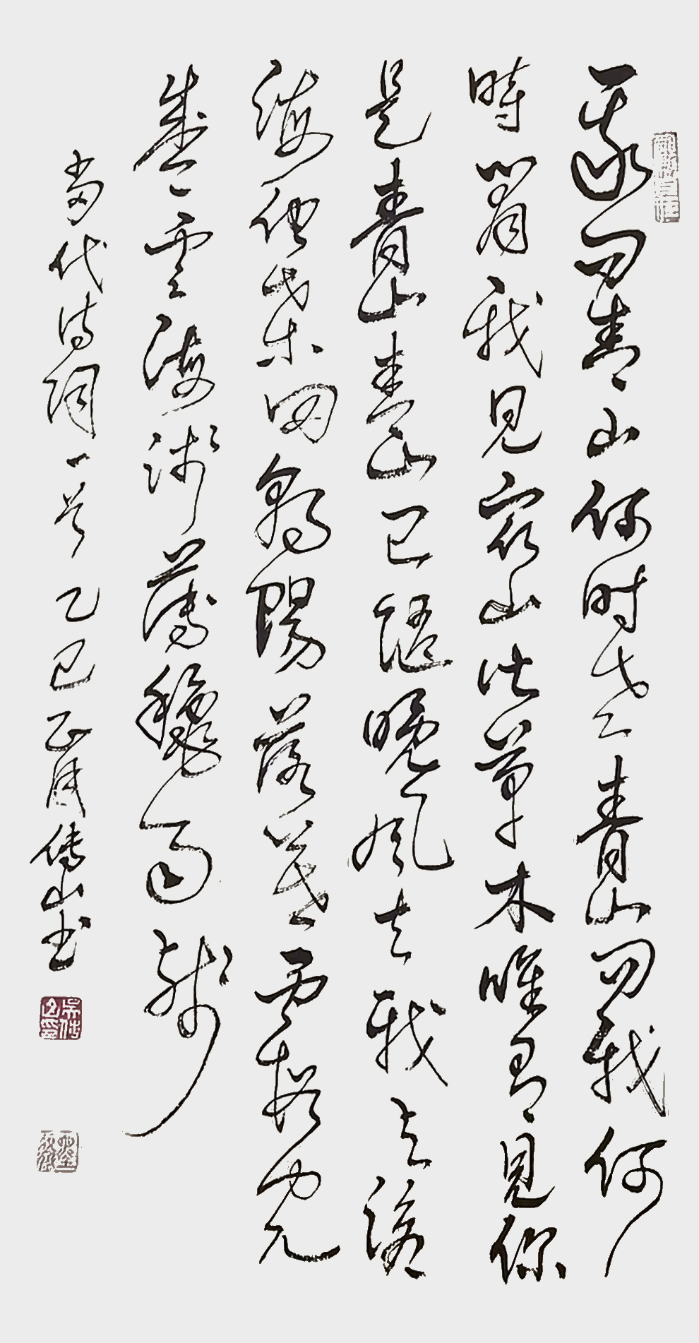 吴传山作品7