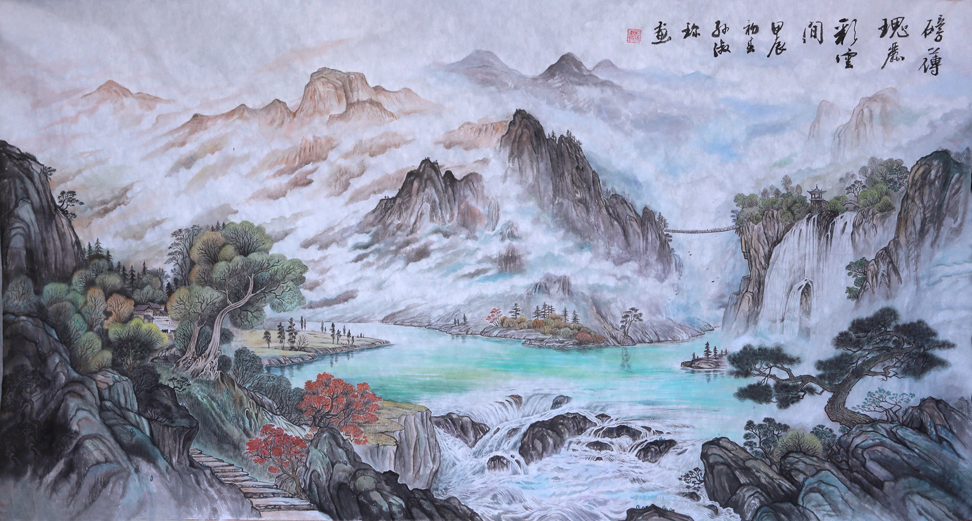 孙淑珍作品《磅礴瑰丽彩云间》