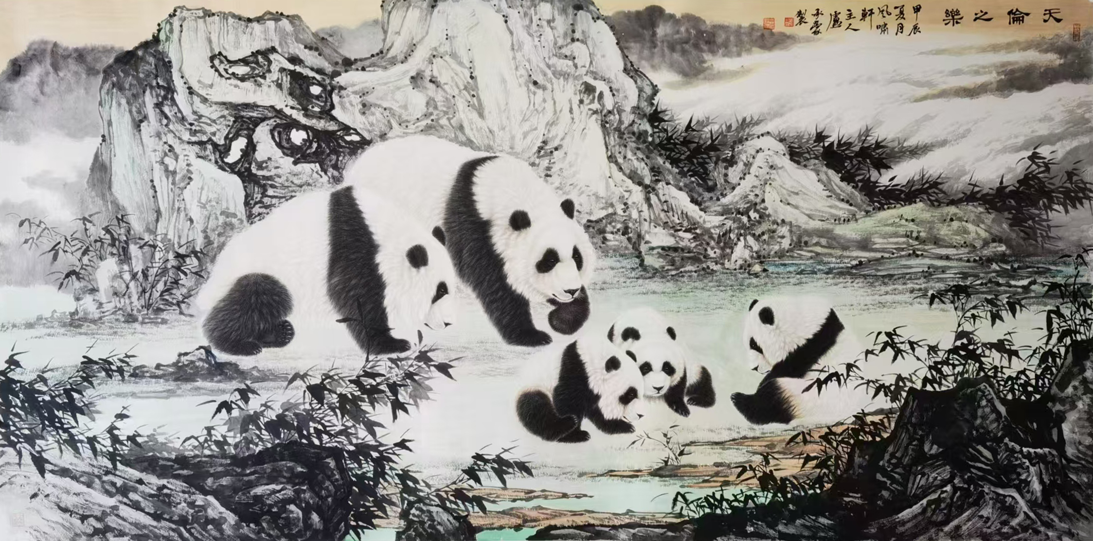 卢承豪作品2