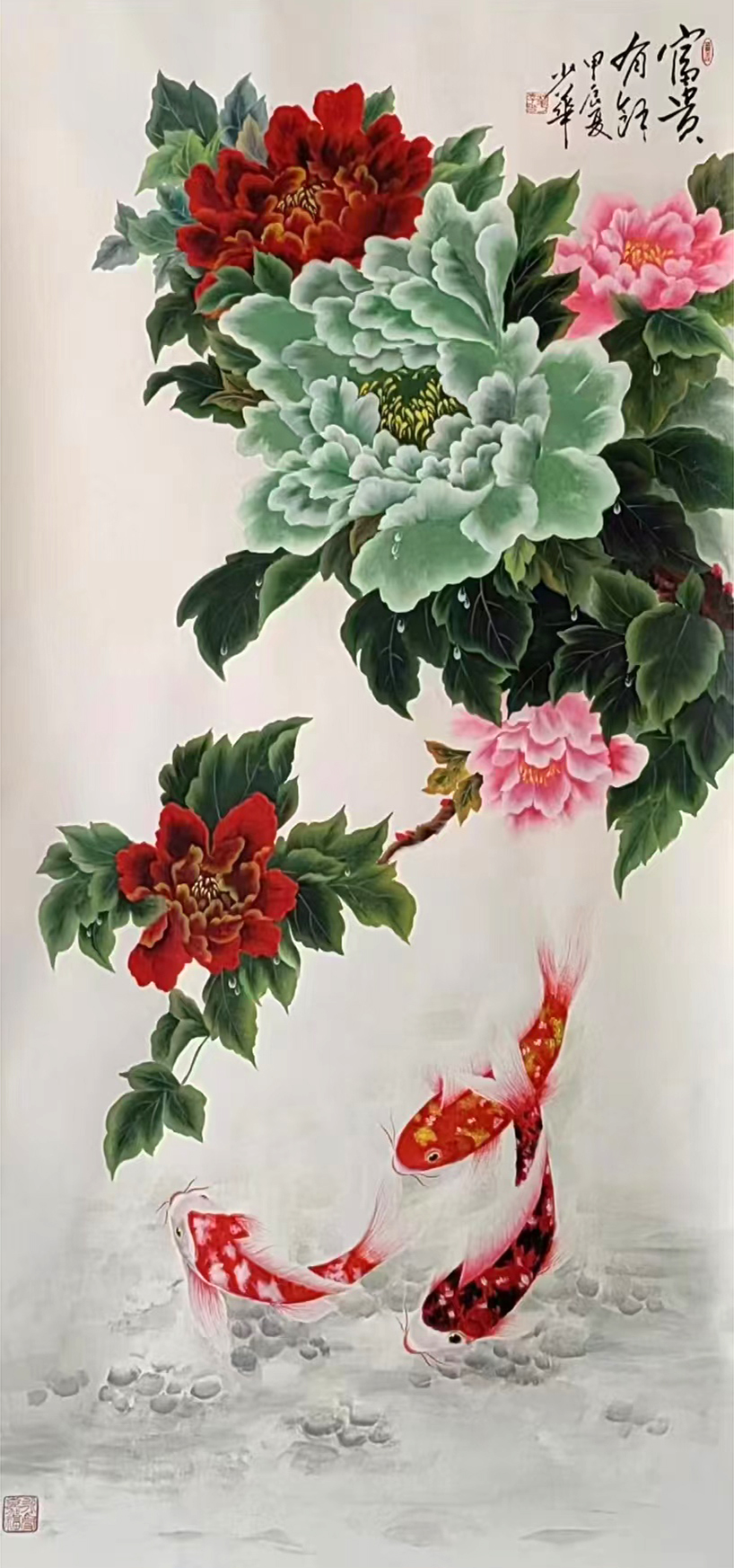 李少华作品5