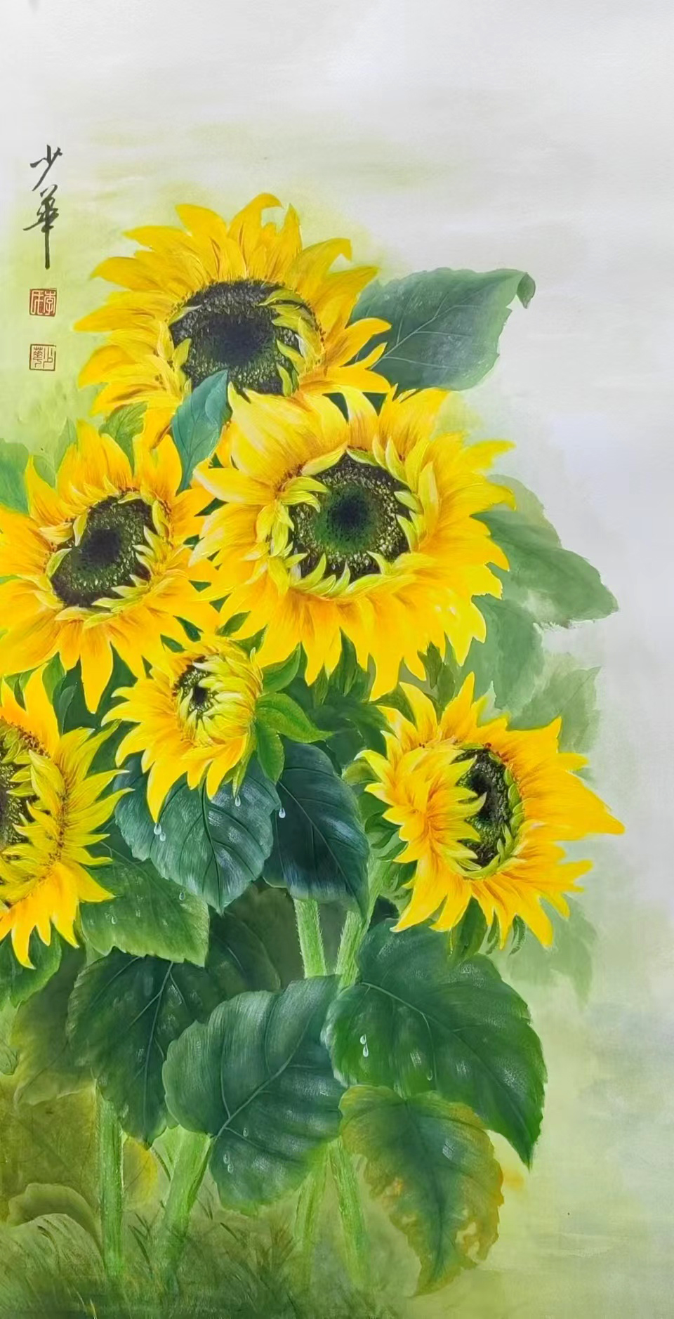 李少华作品6