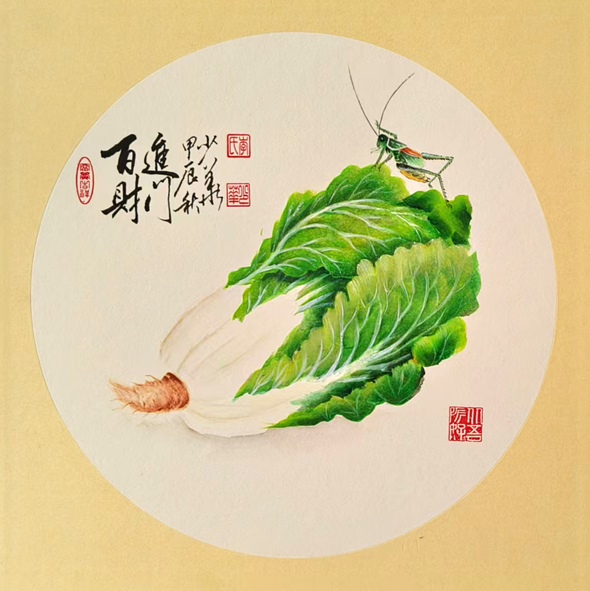 李少华作品7