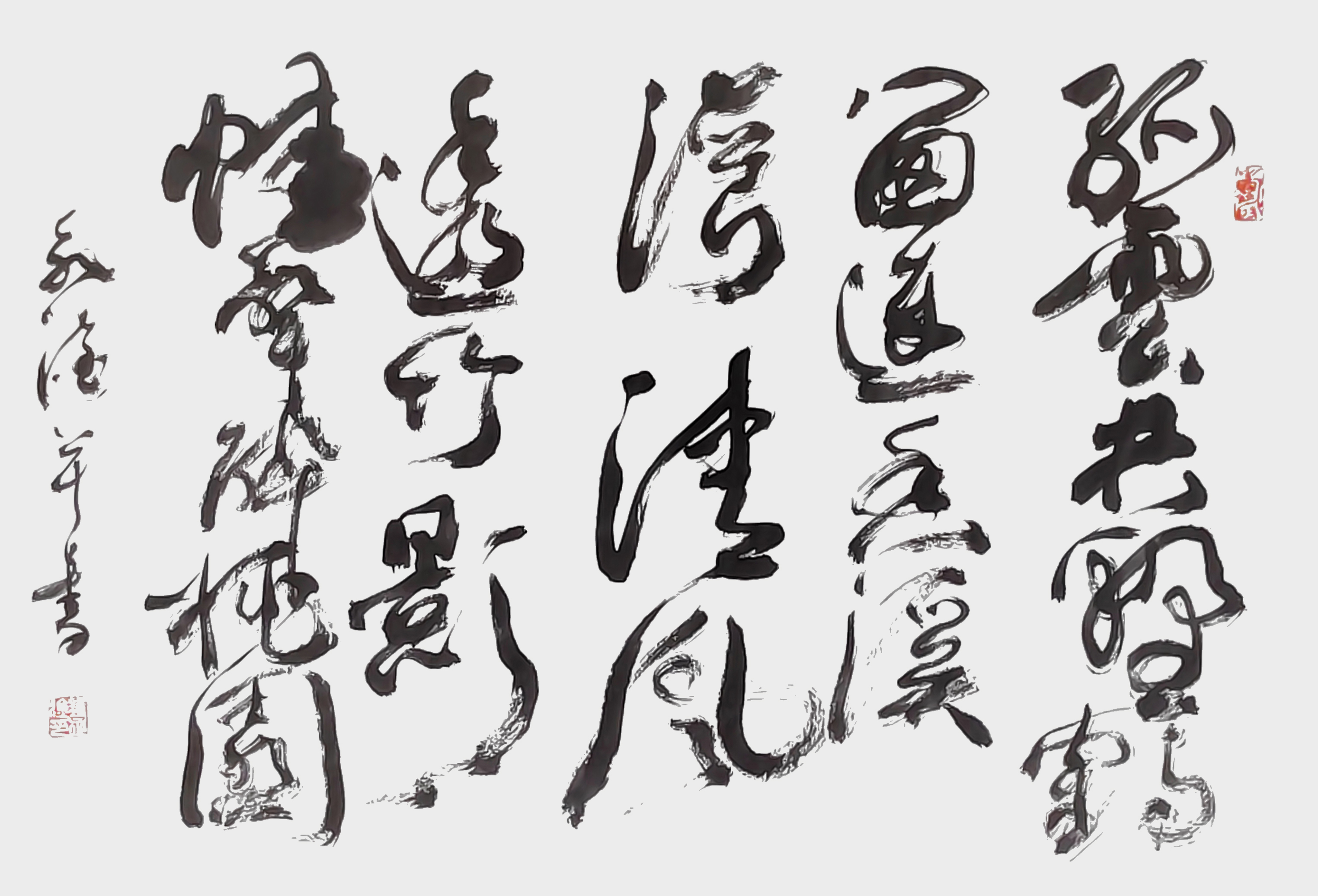 钟永淦作品5