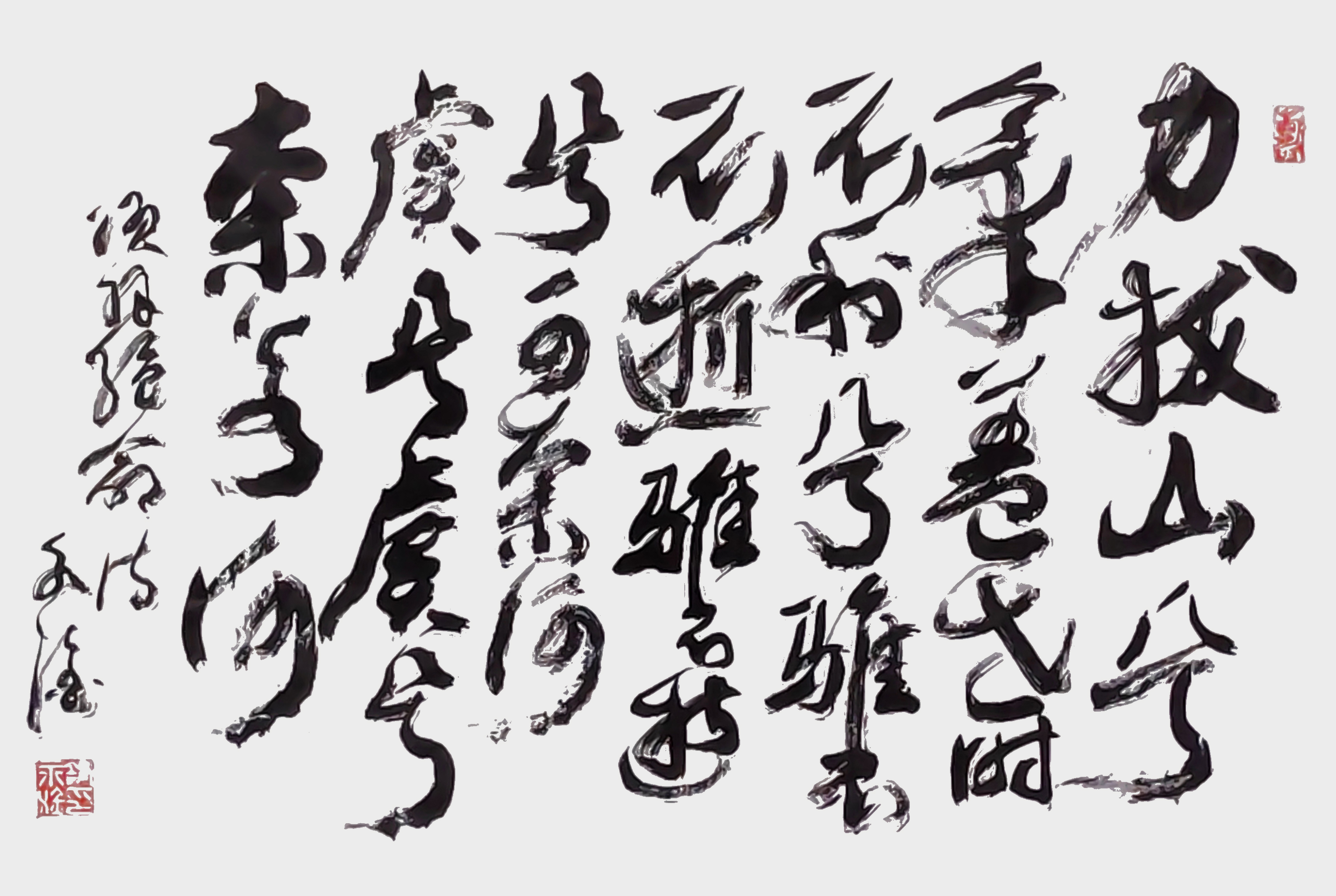 钟永淦作品6