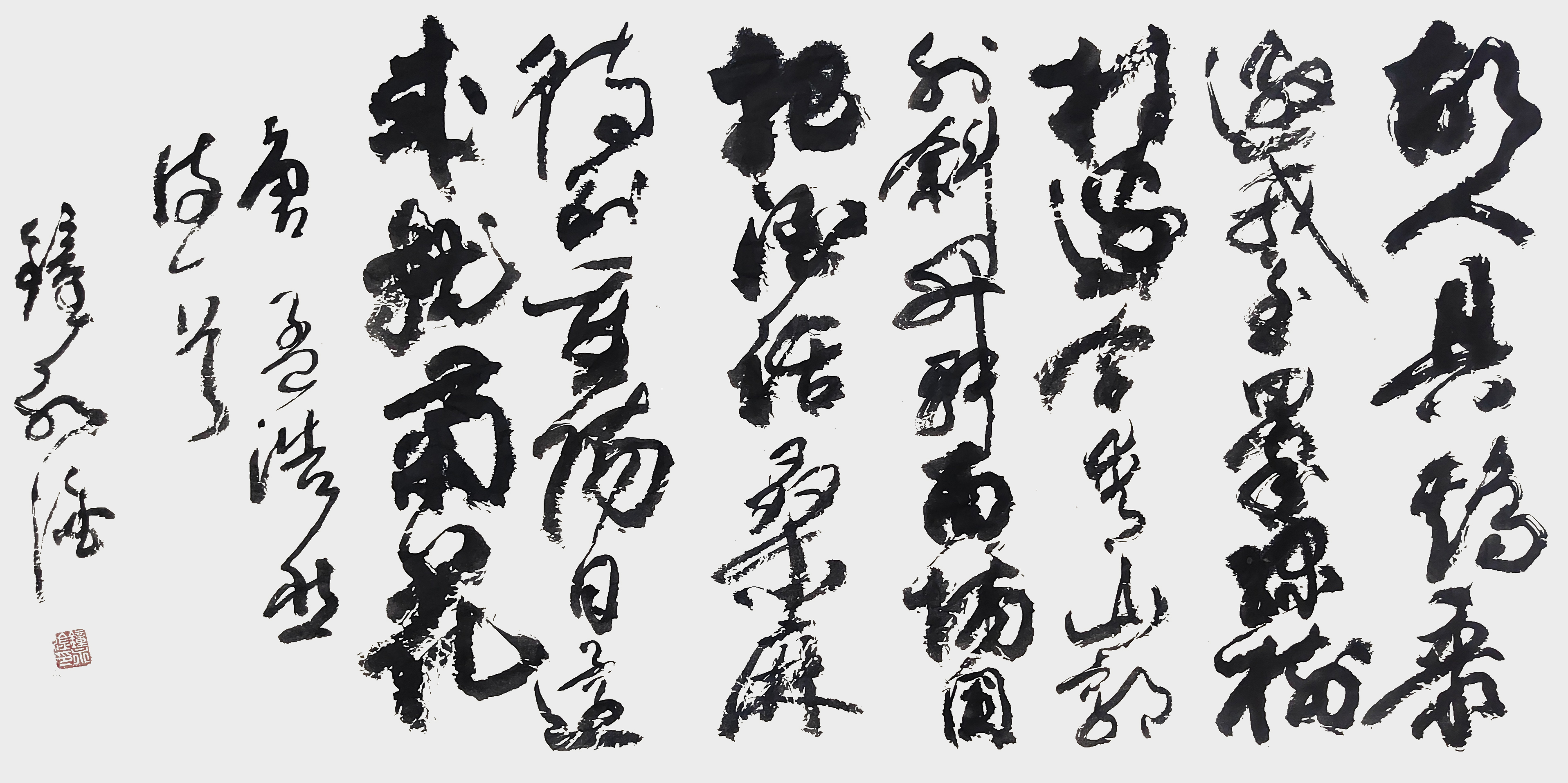 钟永淦作品8