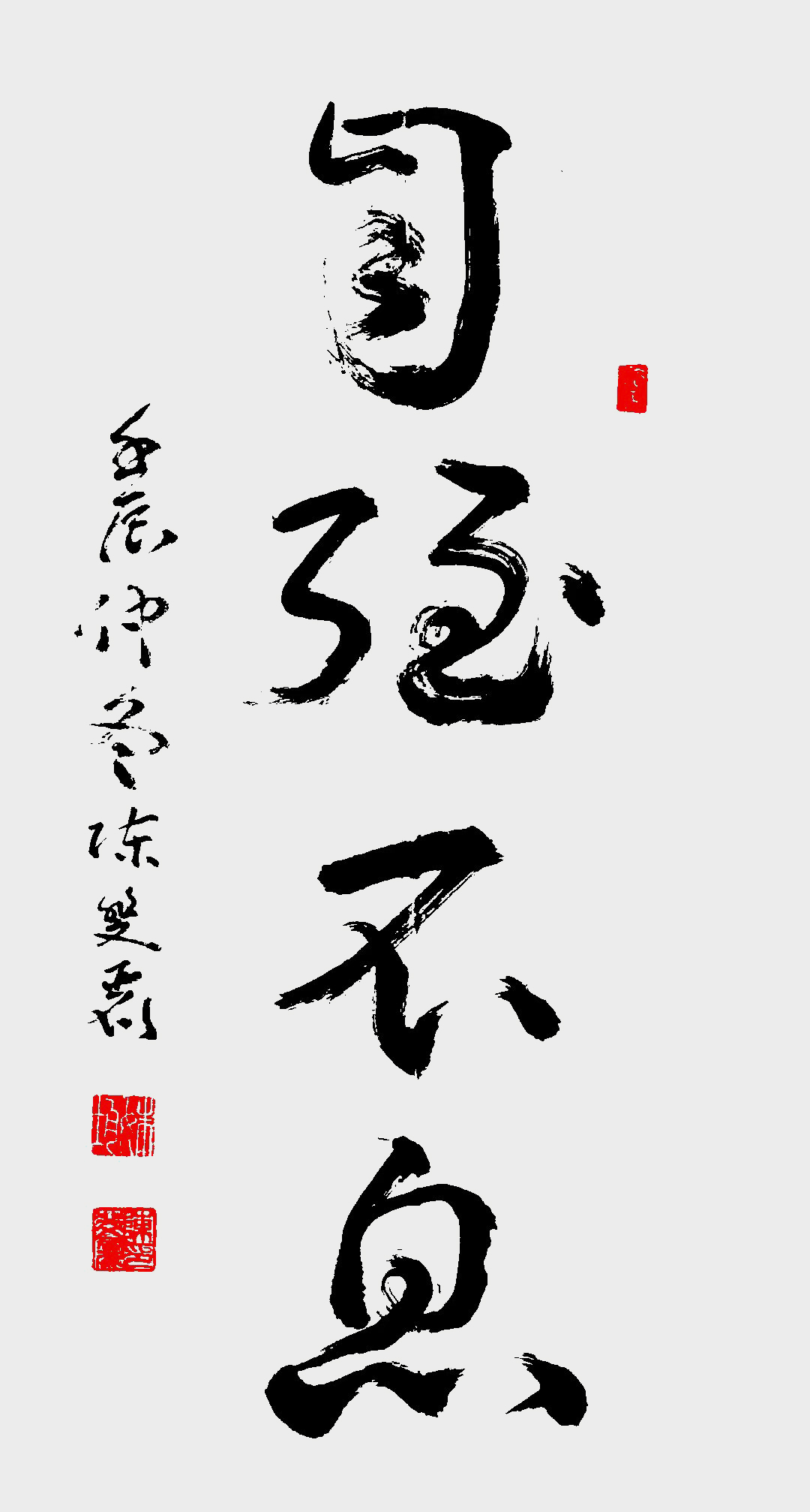 陈斐丽作品1