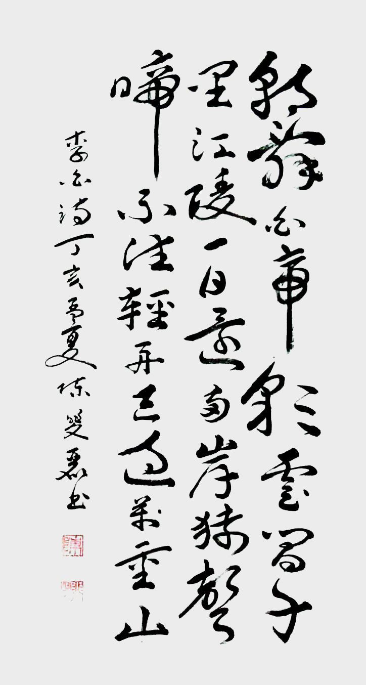 陈斐丽作品2