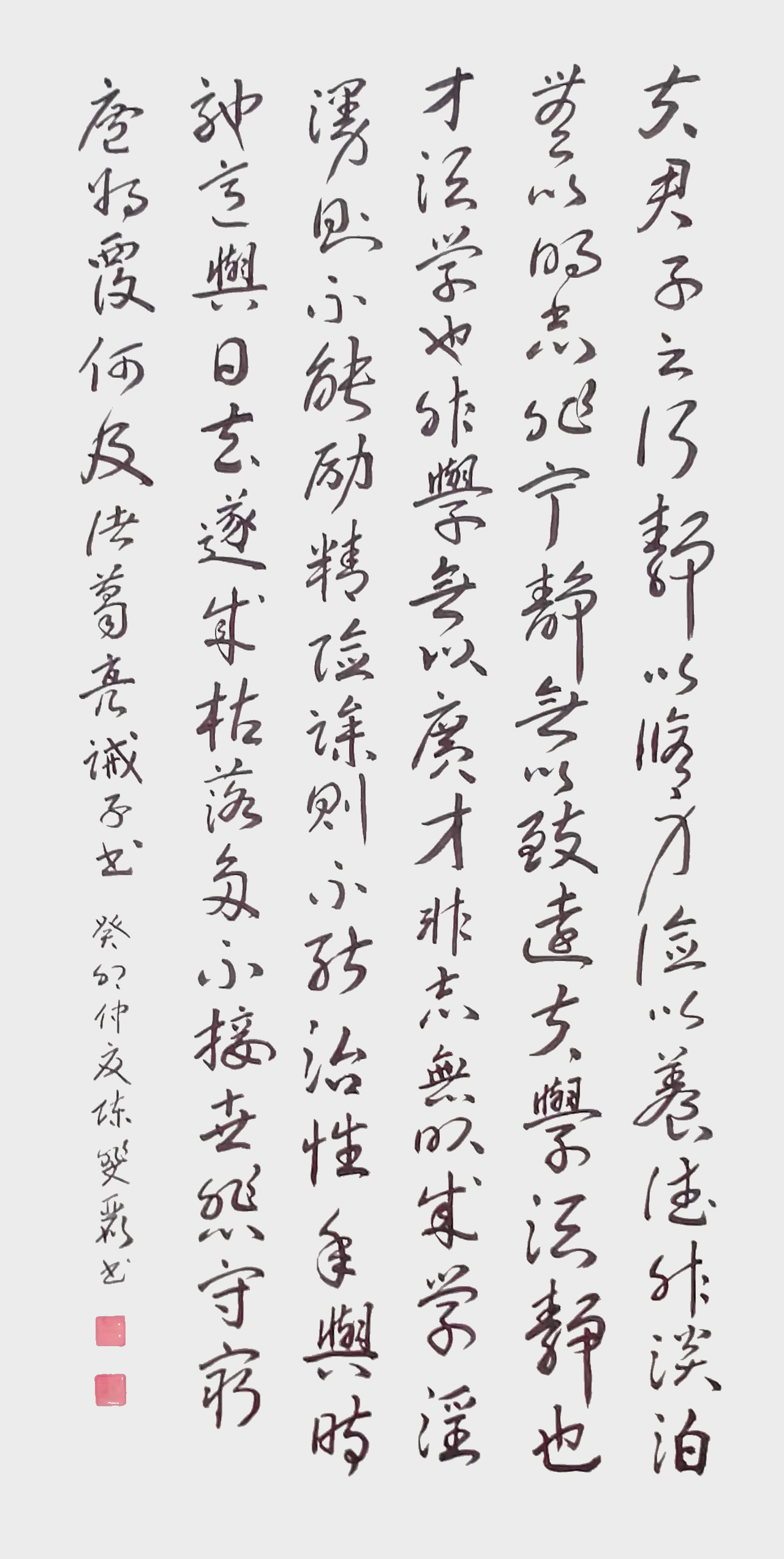 陈斐丽作品8