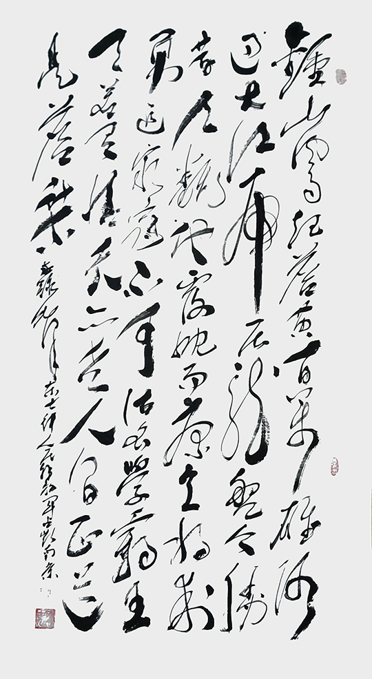 杜书生作品4《人民解放军占领南京》