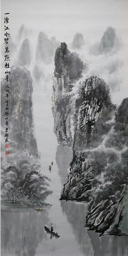 梁静源作品1《一湾江水碧 万点桂山青》.jpg