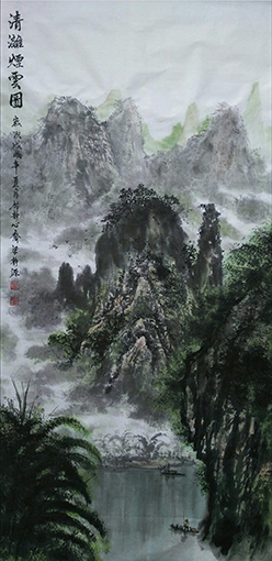 梁静源作品6《清漓烟云图》.jpg