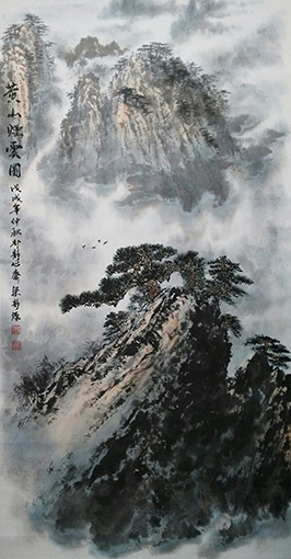 梁静源作品7《黄山烟云图》.jpg