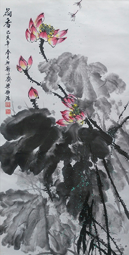 梁静源作品9《荷香》.jpg