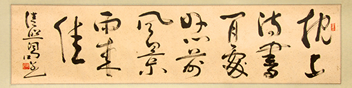 郑学义作品2.jpg