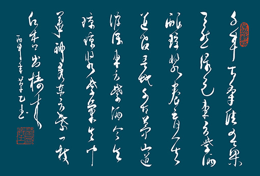 郑学义作品8.jpg