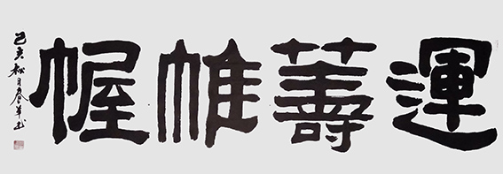 邓青林作品3.jpg
