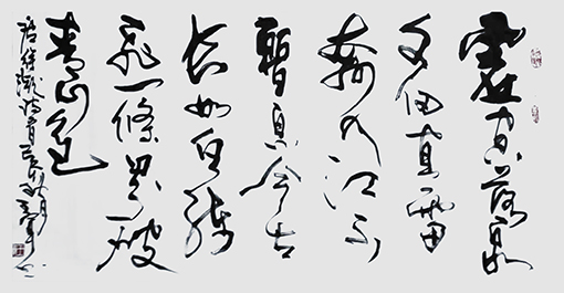 王军作品1.jpg