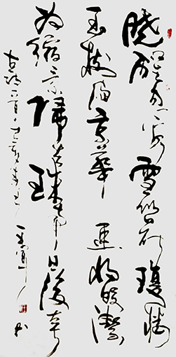 王军作品5.jpg